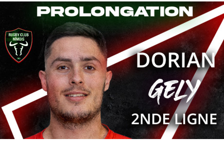 DORIAN GELY 