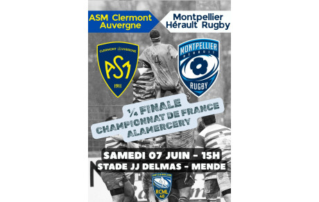 07 juin Fête du Club + ASM vs MRC 